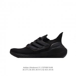 阿迪达斯 男女鞋 Adidas Ultraboost 21低帮畅跑缓震回弹跑步运动鞋，Ultraboost 21以全新的外观示人。此次采用全新编制纹理的prim