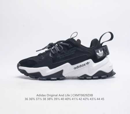 Adidas Original And Life Shoes 新款阿迪达斯三叶草原创与生活 气垫缓震 潮流百搭慢跑鞋 休闲经典运动老爹鞋, 可以说是 Adida - 点击图像关闭