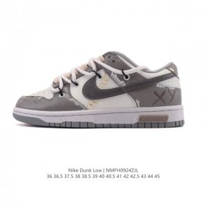 公司级 耐克 Nike Dunk Low Retro 运动鞋复古板鞋 解构绑带 双鞋带，作为 80 年代经典篮球鞋款，起初专为硬木球场打造，后来成为席卷街头的时