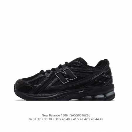 真标 新百伦 New Balance M 6系列 复古运动鞋单品宝藏老爹鞋款。作为nb最经典的档案鞋型之一，与2002一样， 6有着nb最成熟的技术加持和复古款 - 点击图像关闭