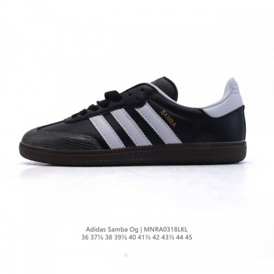 120 阿迪达斯 德训鞋 Adidas Originals Samba Og Shoes 经典运动鞋小白鞋 「T头鞋」男女士板鞋 彰显休闲摩登风情的时尚经典鞋。