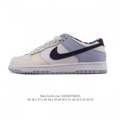 真标 耐克 Nike Sb Dunk Low Pro 男女同款运动鞋复古板鞋。采用柔软皮革鞋面，经久耐穿，塑就如元年款 Dunk 般的复古质感。鞋头透气孔，搭配