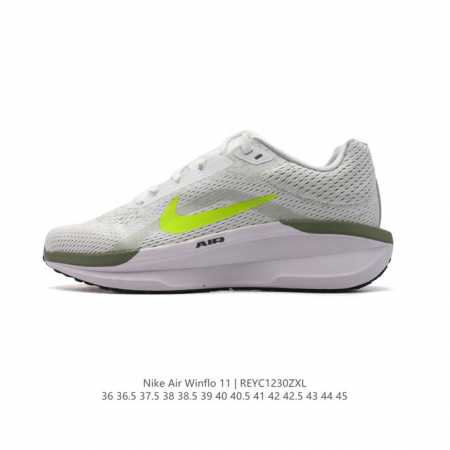 耐克 Nike 2024新款zoom Winflo 11运动休闲轻便缓震气垫跑步鞋公路跑步鞋 飞线贾卡轻质透气休闲运动鞋。无论你是习惯每周畅跑的经验跑者，还是希 - 点击图像关闭