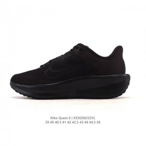 耐克Nike Air Quest 6 卡贾透质轻气休运闲 透气轻盈缓震跑步鞋，Nike Quest 6男子透气轻盈缓震跑步鞋采用匠心设计，助你心愿成真。这款跑步