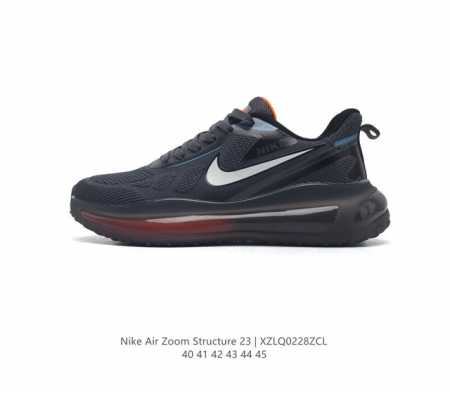 耐克 秋冬新款 Nike 耐克正品air Zoom Structure 23 登月系列 男士运动跑步鞋透气缓震运动休闲鞋 织物网面鞋面 脚感轻盈舒适 前足和中足 - 点击图像关闭