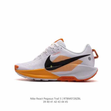 耐克 Nike Pegasustrail5男女越野跑步鞋夏新款耐克飞马该鞋款搭载出众回弹的 Reactx 泡绵中底，多种地面，皆可轻松驾驭。采用别致设计。上脚潮 - 点击图像关闭