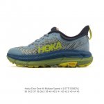 公司级 Hoka X Satisfy Mafate Speed 4 Lite Stsfy联名系列全新配色 飞速马法特运动鞋 越野跑鞋。Hoka One One正