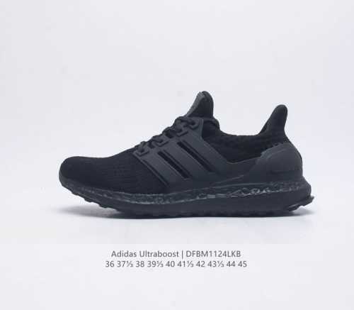 阿迪达斯 男女鞋 Adidas Ultraboost Shoes 运动休闲实用织物网面跑步鞋 舒适又运动的ultraboost跑步鞋 经典,但不老 Adidas