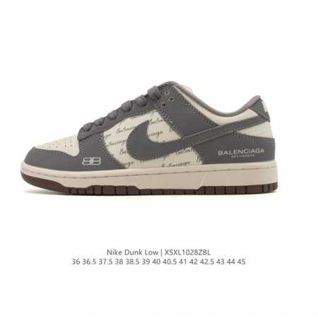耐克 Nike Dunk Low Retro 运动鞋复古板鞋，作为 80 年代经典篮球鞋款，起初专为硬木球场打造，后来成为席卷街头的时尚标杆，现以经典细节和复古 - 点击图像关闭