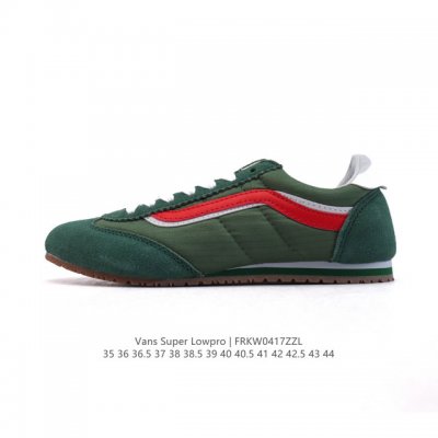 新品 Vans范斯新款Super Lowpro低帮休闲鞋复古百搭板鞋 Vn000D83Ccz早春复古风，Vans薄底鞋来助力！春天已经悄悄来临，上海的阳光明媚得