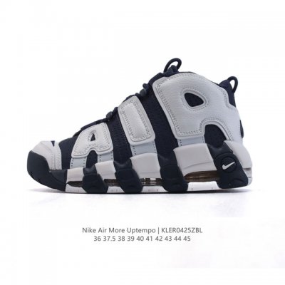 耐克 Nike Air More Uptempo '96 皮蓬全掌气垫男女子运动鞋厚底增高缓震慢跑鞋。续写 20 世纪 80 年代和 90 年代篮球运动飞速发展