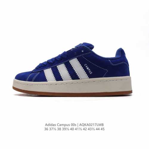 Adidas阿迪达斯.三叶草Campus 00S 面包鞋复古休闲板鞋。千禧回潮！Adidas Campus 00S 经典再现！面包化的Campus鞋款在今年受到
