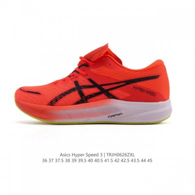 公司级 Asics 亚瑟士Hyperspeed3男女透气竞速跑步鞋马拉松运动鞋休闲健身 田径回弹竞速鞋训练专业跑鞋 减震回弹 轻量透气 防滑耐磨 舒适百搭 网眼