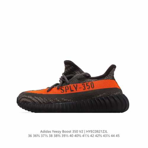 真标 Adidas 阿迪达斯 Yeezy Boost 350 V2 椰子 巴斯夫 休闲透气缓震舒适 百搭轻便中底慢跑鞋 椰子鞋经典运动鞋中性跑鞋，是adidas