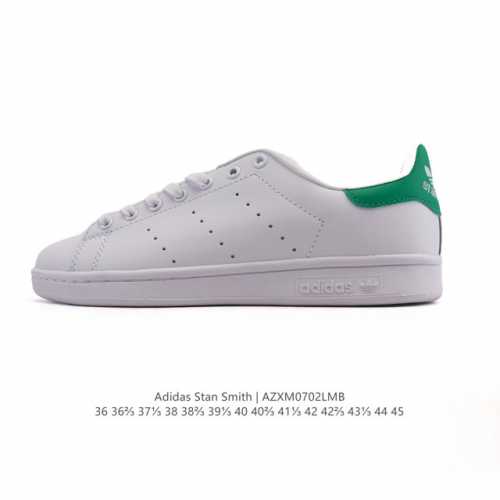 真标 阿迪达斯 Adidas 经典Y运动板鞋 新版本 Adidas Originals Stan Smith 厚底增高小白鞋！脚感新升级！整双鞋依旧是传统的低帮