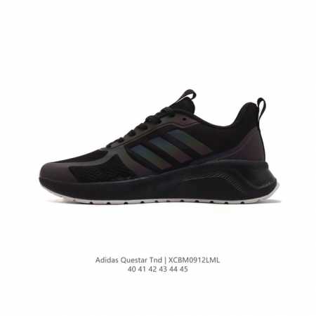 阿迪达斯adidas Questar Tnd 男士跑步休闲鞋 复古时尚运动老爹鞋，一款舒适针织鞋面的跑步风运动鞋 采用拉伸针织鞋面，完美贴合足形 使用cloud - 点击图像关闭