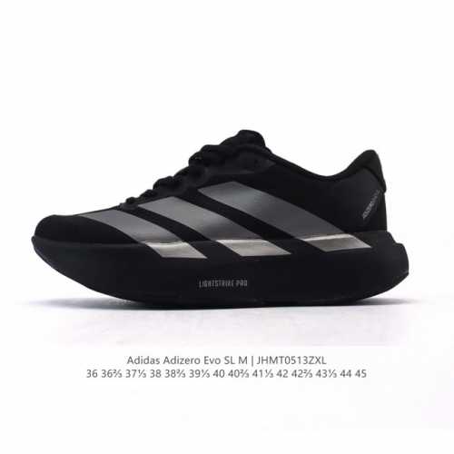 阿迪达斯 Adidas Adizero Evo Sl 运动舒适防滑耐磨 低帮跑步鞋 阿迪达斯革新力作 破纪录轻跑鞋 Adizero Adios Pro Evo