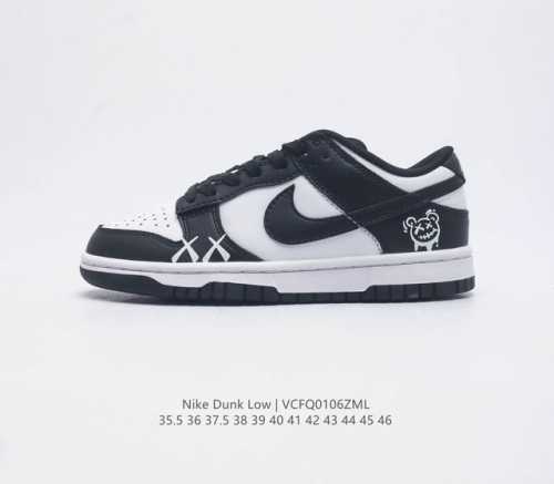 真标 耐克 Nike Dunk Low 运动鞋复古滑板鞋 Sb系列经典运动鞋 采用天然皮革材质 经久耐穿 塑就如元年款 Dunk 般的复古质感 鞋头透气孔 搭配