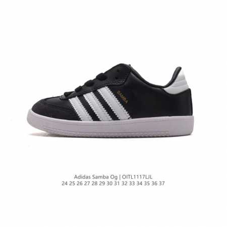 童鞋 阿迪达斯 德训鞋 Adidas Originals Samba Og Shoes 经典运动鞋小白鞋 T头鞋 男女儿童板鞋 彰显休闲摩登风情的时尚经典鞋。它 - 点击图像关闭