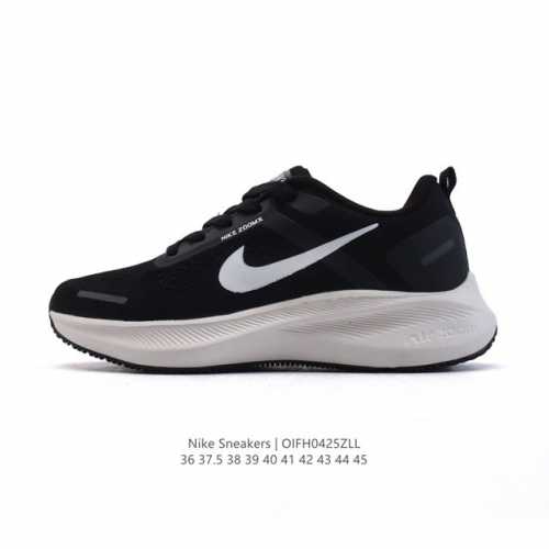 Nike 耐克正品Air Zoom Structure 23X 休闲舒适减震耐磨透气 低帮 训练跑步鞋 登月网面透气老爹鞋！选用织物与合成材质组合鞋面，脚感轻盈