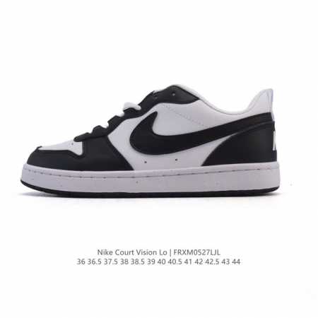 耐克 Nike 男女子运动鞋 Court Borough Low 小空军低帮板鞋 1.其皮革材质的鞋面结合网眼鞋舌 在出众外观与质感的同时提供稳固支撑 并且提升 - 点击图像关闭