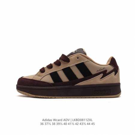 阿迪达斯adidas Wcard 学院系列 经典复古低帮百搭休闲运动板鞋 网球运动休闲鞋。这款adidas Card低帮经典运动鞋，助你舒适自信活动。采用实穿皮 - 点击图像关闭