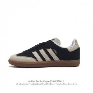 Adidas 阿迪达斯 男女运动鞋 三叶草sambavegan休闲鞋 德训鞋 复古板鞋经典运动鞋。采用环保设计的焕新adidas Samba经典鞋,力求伴你前行