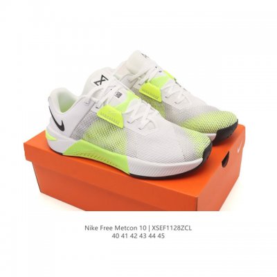 新品 耐克Nike Metcon 10 男女室内健身鞋低帮薄底健身运动鞋Hj1875 在后跟下方这一关键部位融入强韧 Hyperlift 外底，可在举重时有效提