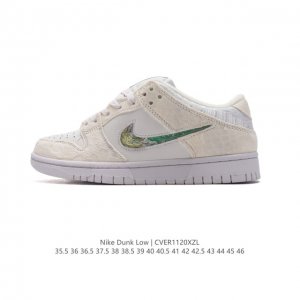公司级 Nike Dunk Low 耐克 Sb 低帮 2024 辰龙 Cny龙年限定 三太子敖丙 白青换皮 该定制版球鞋选用原鞋款为nike Dunk Low，