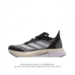 阿迪达斯 Adidas ADIZERO BOSTON 12舒适潮流 防滑耐磨轻便低帮厚底增高老爹鞋 男士箱根限定系列训练备赛马拉松跑步运动鞋，这款adidas