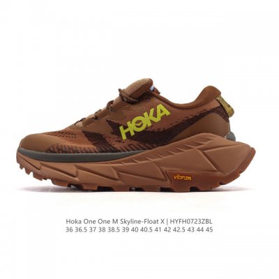 霍卡 Hoka One One 大地飞越 Skyline Float X 系列 网面透气 防滑轻便厚底跑步鞋天际线X老爹鞋，户外缓震越野徒步鞋 缓冲性为各种阶段
