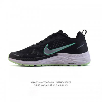耐克 Nike Zoom Winflo 9X 贾卡面透气登月跑鞋飞马 Winflo 9X 登月系列织物面透气孔运动跑步鞋,舒适软底 抗磨避震低帮跑步鞋舒适休闲户