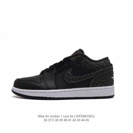 耐克 乔丹air Jordan 1 Low Aj1 乔1 乔丹1代aj1 低帮复古文化休闲运动篮球鞋。该鞋款从 1985 年元年款汲取设计灵感，焕新演绎简约经典 - 点击图像关闭