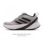 新品公司级 阿迪达斯 Adidas Adipuer Glide 缓震耐磨 轻便透气 马拉松 织物 跑鞋 厚底增高老爹鞋，这是一款次顶级缓震跑鞋，采用工程网布鞋面