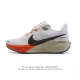 160 耐克 双气垫运动鞋！Nike「飞马新鞋」触感柔软，质感升级！随着“耐克「蓝图」系列”在巴黎的盛大发布，全新一代 登月41代 Nike Pegasus 4