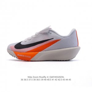 160 耐克(Nike) Rival Fly 4 男女子公路跑步鞋 低帮减震2024新款 厚底增高运动老爹鞋。前足 Air Zoom 缓震配置，缔造出众回弹的迈