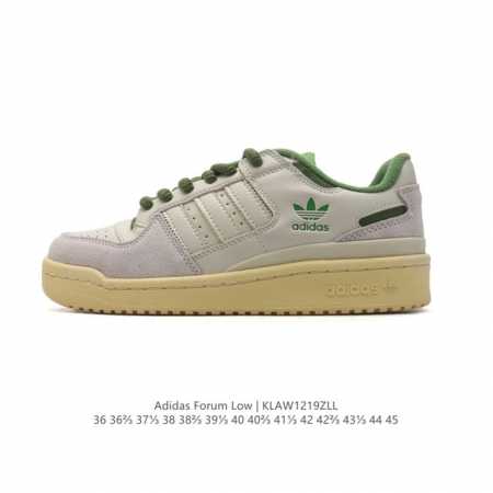 Adidas 阿迪达斯 三叶草 Forum Low 男女运动鞋 摩登演绎篮球风的经典鞋。英文的“Forum”，是进行表达的场所，在这里，可以释放自己的热情，阐述 - 点击图像关闭