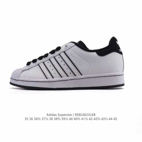 阿迪达斯 Adidas Superstar 2025年新款鞋子 蛇年新款经典贝壳头系列 新款休闲板鞋潮流男女士运动鞋 。鞋面柔软皮革拼接材质 标志性的贝壳鞋头，