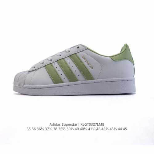 100 【二层皮】阿迪达斯 Adidas Superstar 三叶草2025年新款鞋子 蛇年新款经典贝壳头系列 新款休闲板鞋潮流女士运动鞋 。鞋面柔软皮革材质