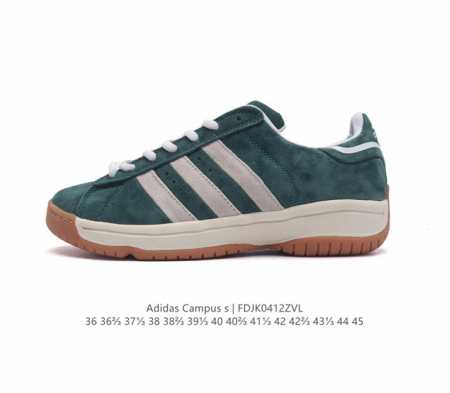 Adidas阿迪达斯.男女鞋 三叶草campus 00S 厚底增高面包鞋复古休闲板鞋。千禧回潮！Adidas Campus 00S 经典再现！面包化的campu - 点击图像关闭
