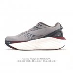 Saucony 索康尼 Triumph系列 胜利 22代 中性跑鞋 强缓震跑步鞋轻便男女同款跑鞋夏季透气运动鞋子，是来自美国的专业跑鞋品牌，成立于1898年。S
