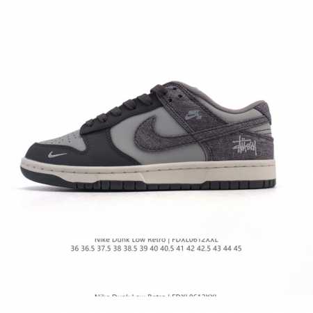 公司级 耐克 Nike Dunk Low Retro 运动鞋复古板鞋，作为 80 年代经典篮球鞋款，起初专为硬木球场打造，后来成为席卷街头的时尚标杆，现以经典细 - 点击图像关闭