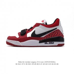 公司级 耐克 Aj 乔丹 Air Jordan Legacy 312 低帮运动鞋 Aj312 乔312百搭篮球鞋 酷炫混搭，谁人不爱？Air Jordan Le
