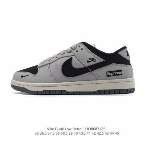 公司级 耐克 Nike Dunk Low Retro 运动鞋复古板鞋。作为 80 年代经典篮球鞋款，起初专为硬木球场打造，后来成为席卷街头的时尚标杆，现以经典细