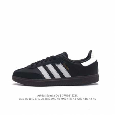 阿迪达斯 德训鞋 Adidas Originals Samba Og Shoes 经典运动鞋小白鞋 T头鞋 男女板鞋 彰显休闲摩登风情的时尚经典鞋。它诞生于50 - 点击图像关闭