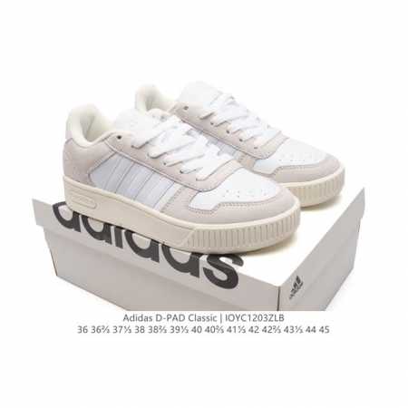 Adidas 小锯齿 D-Pad Classic休闲美高风篮球板鞋男女阿迪达斯 D-Pad 运动休闲鞋 柔软合成革面料易打理，舒适质感简约潮搭，美观有型。圆弧舒 - 点击图像关闭