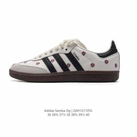 阿迪达斯 德训鞋 Adidas Originals Samba Og Shoes 经典运动鞋小白鞋 T头鞋 女板鞋 鞋面刺绣花朵 彰显休闲摩登风情的时尚经典鞋。 - 点击图像关闭
