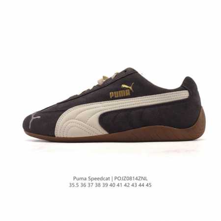 公司级 Puma Speedca Og 彪马极速赛车系列低帮德训风拼接复古百搭休闲运动赛车鞋 鞋款从80、90年代赛车手所穿的防火赛车鞋为原型，鞋身线条模仿了赛 - 点击图像关闭