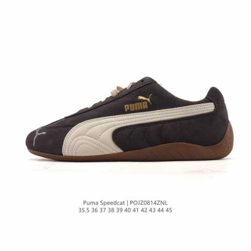 公司级 Puma Speedca Og 彪马极速赛车系列低帮德训风拼接复古百搭休闲运动赛车鞋 鞋款从80、90年代赛车手所穿的防火赛车鞋为原型，鞋身线条模仿了赛