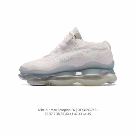 公司级 Nike 为秋冬季节带来 全新版本 的 Nike Air Max Scorpion 运动鞋厚底增高缓震老爹鞋。作为 史上最大体积气垫 新鞋，这波官方配件 - 点击图像关闭